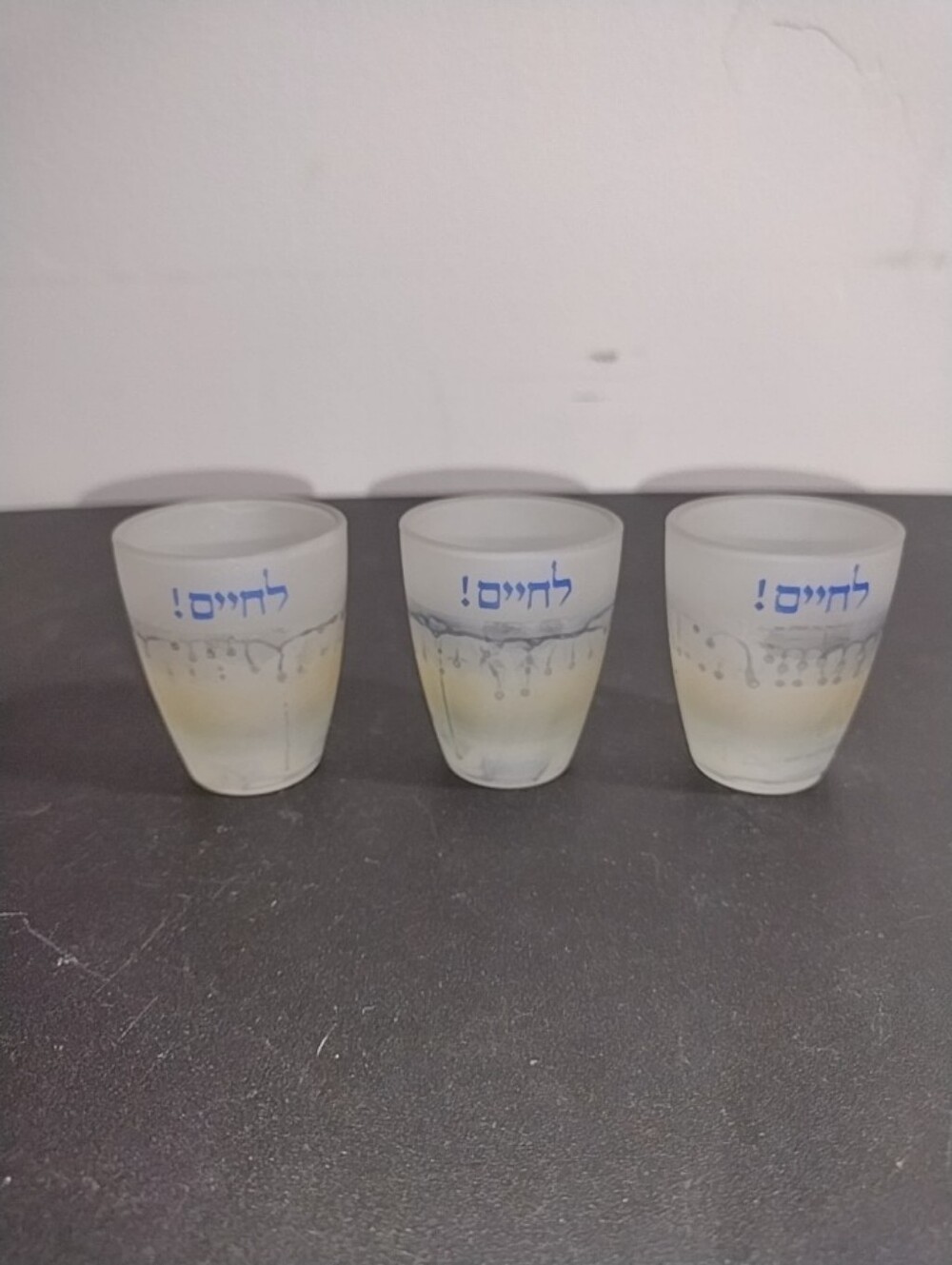 Frosted Glass Shot Glasses Set with Blue Hebrew Script - White/Cream
